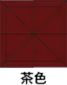 茶色