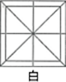 白