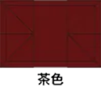 茶色