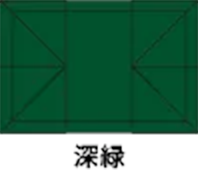 深緑