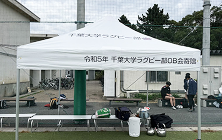 野球やサッカーなどの部活の休憩に