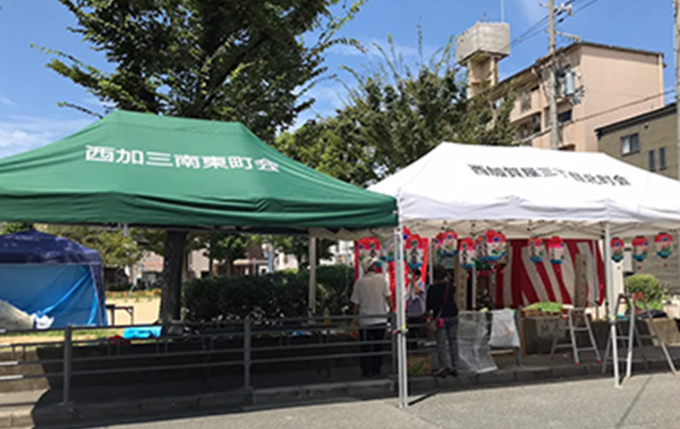 集会やお祭りなどの行事に