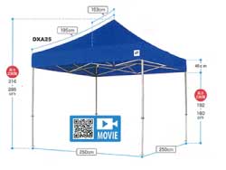 イージーアップ・テント デラックス スチール | Tent-Market