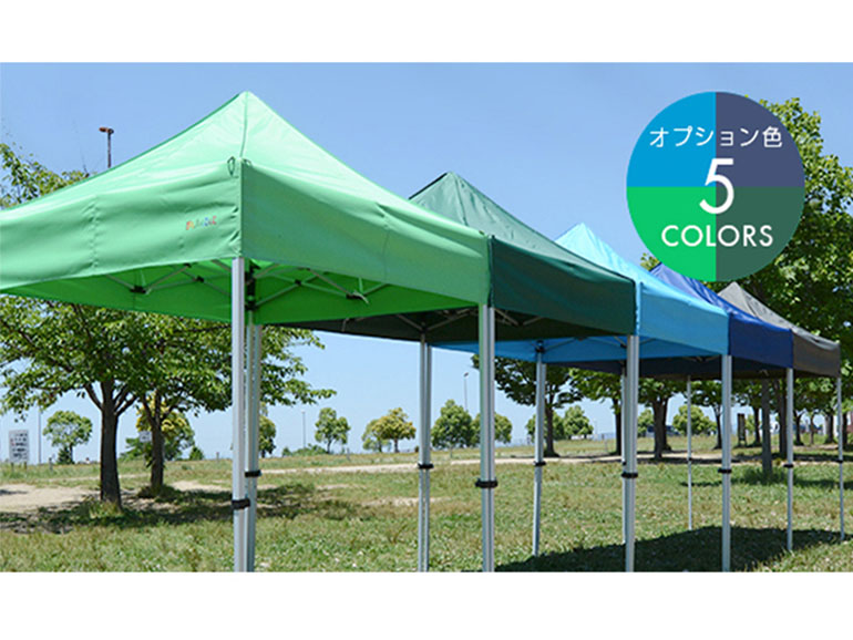 かんたんてんと3 スチール＆アルミ複合タイプ オプション色 Tent-Market