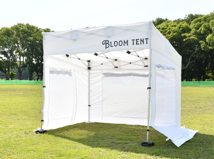 横幕もセットでお得な「ブルームテントSF」