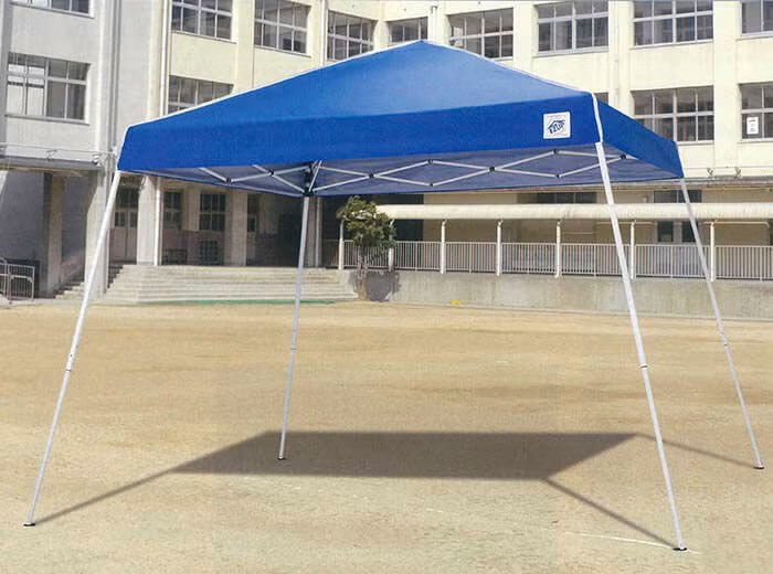 イージーアップビスタ