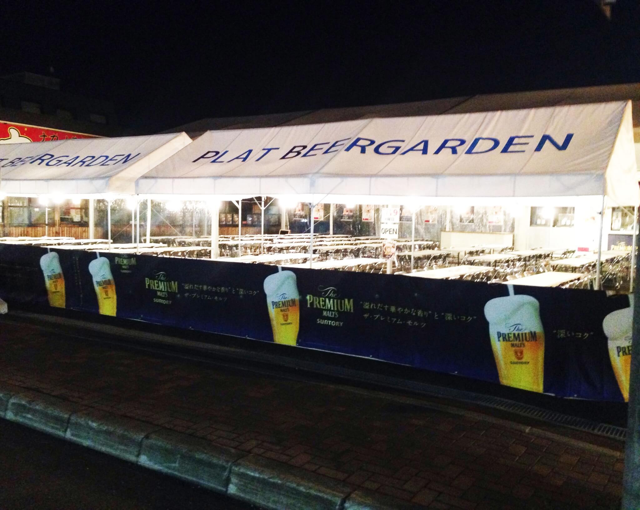 バーベキュー場テント