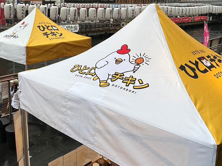 広がるテントの需要