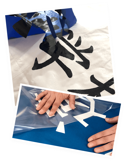 ロゴ・文字入れなんでもご相談ください！