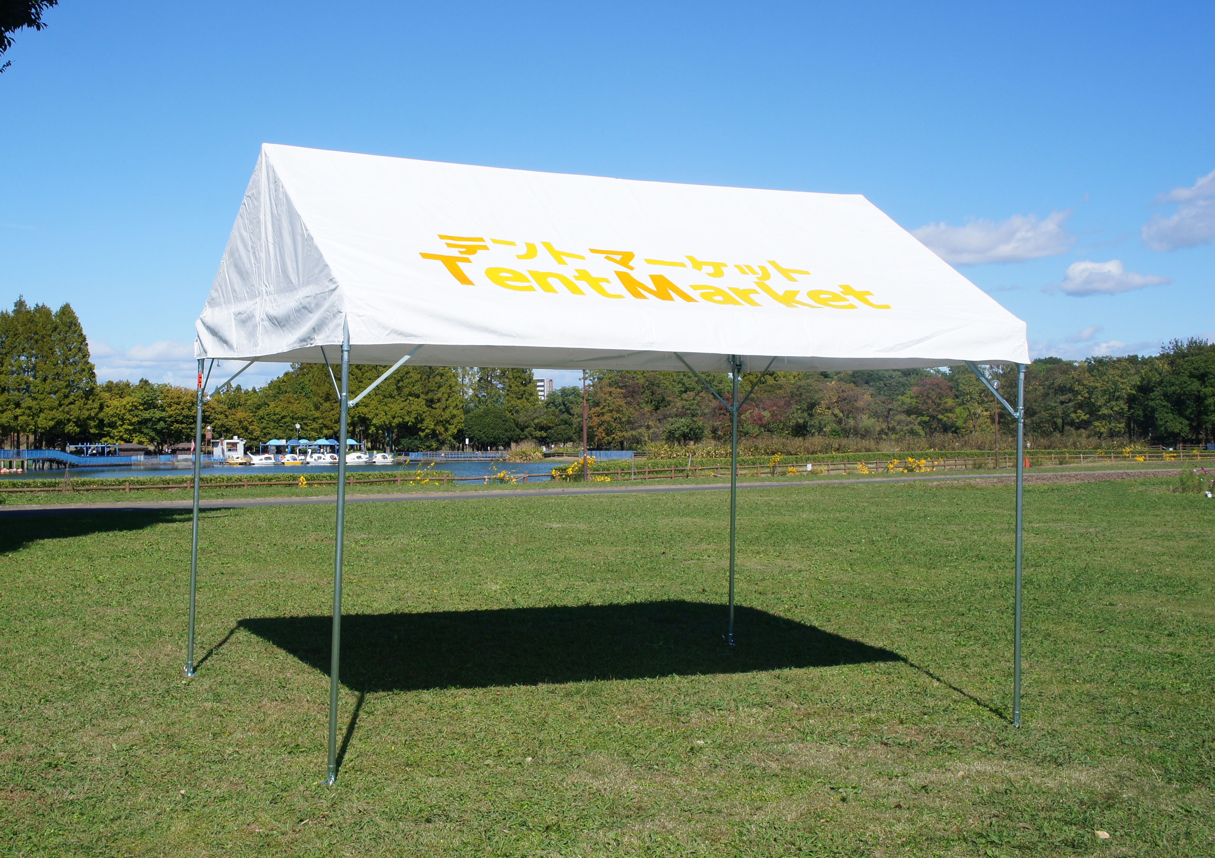 定番商品 パワーテントの組み立て方 イベントテントのことならテントマーケット