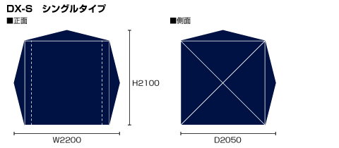 らくらくシェルターテントDX