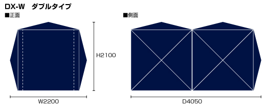 らくらくシェルターテントDX