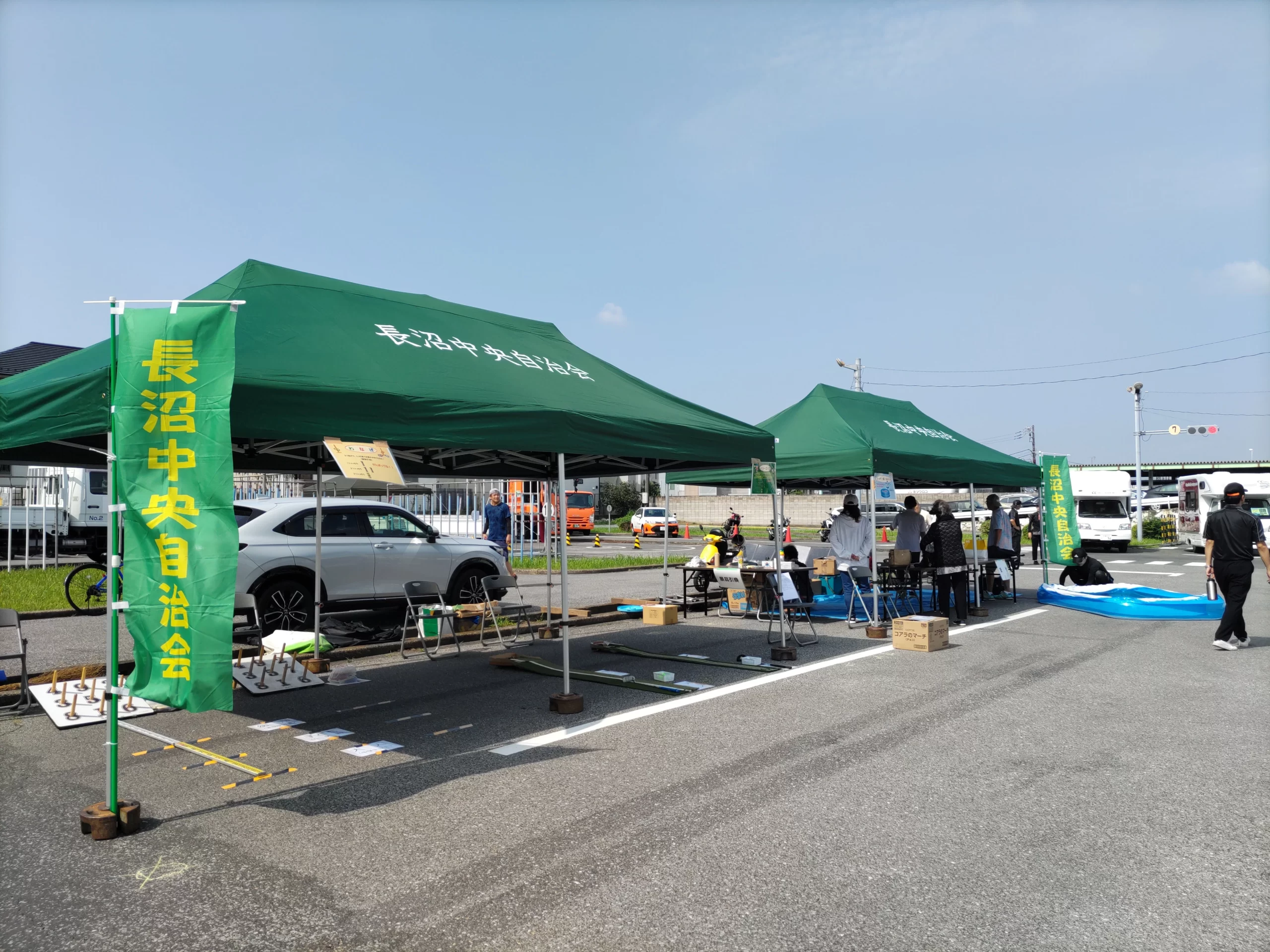 自治会 Archives | イベントテントのことならテントマーケット