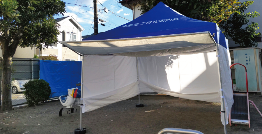 日よけ雨よけのテント