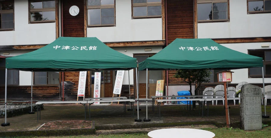 集会・業務用テント